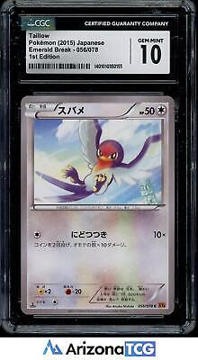 Taillow